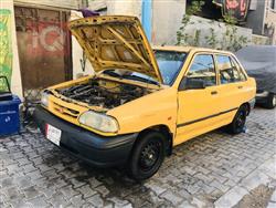 سايبا 131